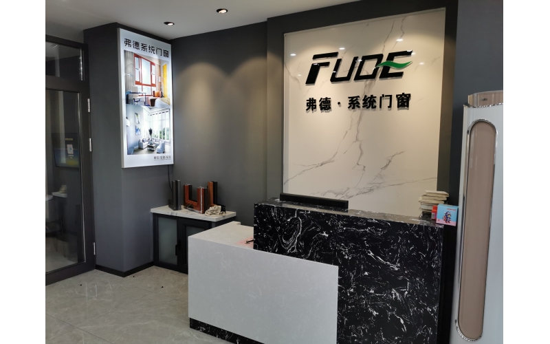 小北店